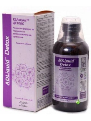 Detox syrup 237 ml.