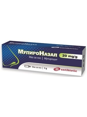 Mupironasal ointment 20 mg. /g. 3 g.