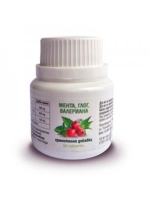 MENT GLOGUE VALERIAN 50 tablets