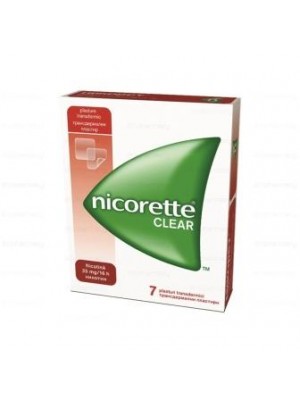 Nicorette 15 mg. / 16 hours. 7 plastir