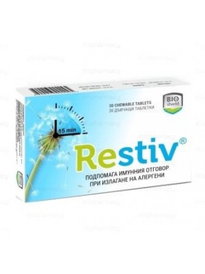 Restiv 30 tablets
