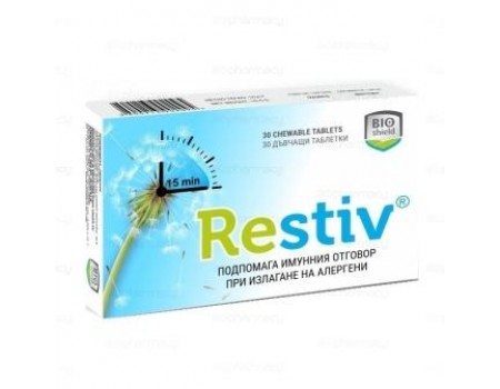 Restiv 30 tablets