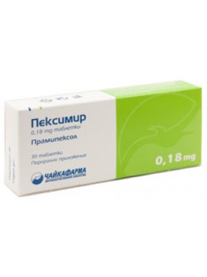 Peximir 0.18 mg. 30 tablets
