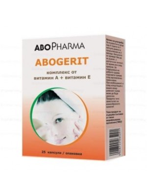 Abogerit 25 capsules