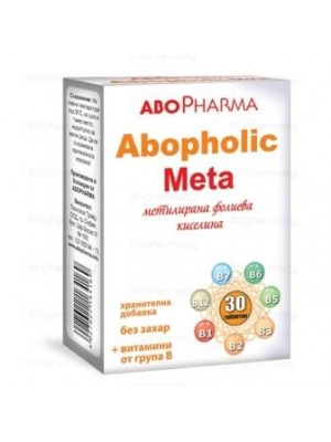 Abopholic Meta 30 tablets