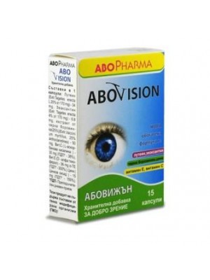 Abovision 15 capsules