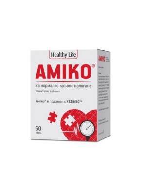 Amiko 60 capsules