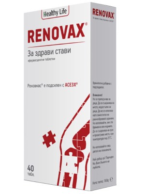 Renovax 90 tablets