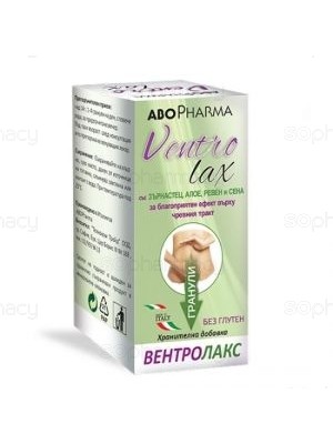 Ventrolax granules 30g.