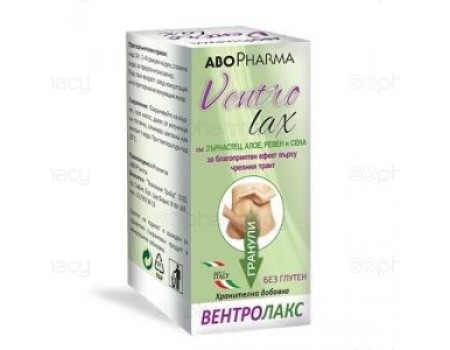 Ventrolax granules 30g.