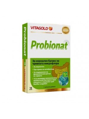 Probionat 10 capsules