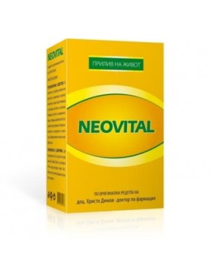 Neovital kids syrup 100 ml.