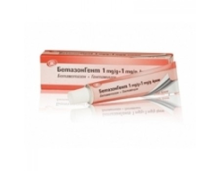 Betazongent cream 15g.