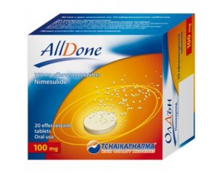 Physiodose 5 ml. 30 doses