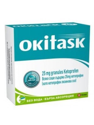Oki 25mg. 10 tablets