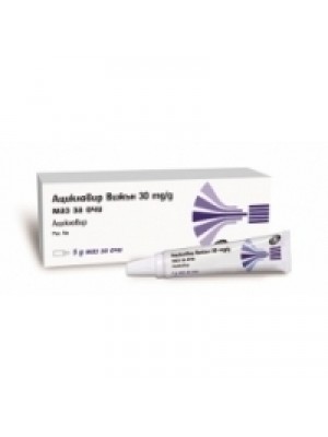 Aciclovir Vision ointment 30 mg. / 5 g.
