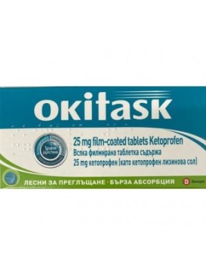 Oki 25 mg. 10 sachets