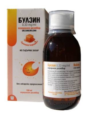 Bulzine 0.33 mg /ml 150 ml.