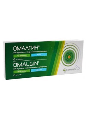 Omalgin Forte 20 tablets