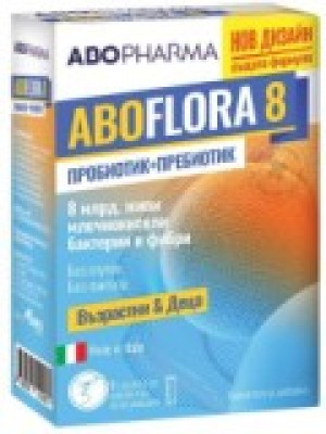 Aboflora 10. 30 capsules