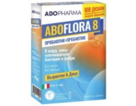 Aboflora 10. 30 capsules