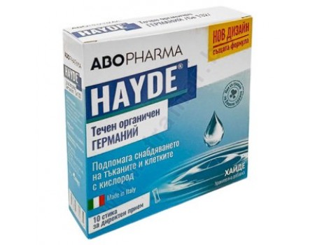 Hayde 10 ml. 10 stick