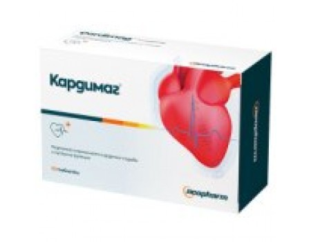 Kardimag 60 tablets
