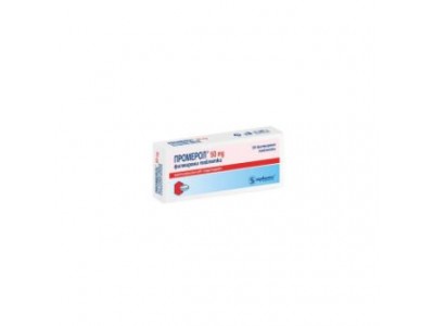 Promerol 50 mg. 30 tablets
