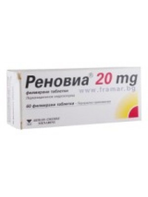 Renovia 20 mg. 60 tablets