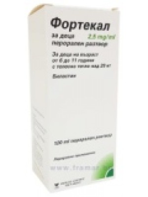 Fortecal for kids 2,5 mg / ml. 100 ml.