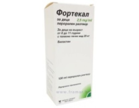 Fortecal for kids 2,5 mg / ml. 100 ml.