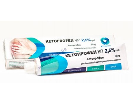 Ketoprofen gel 50 g.