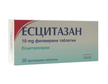 Escitasan 10 mg. 30 tablets