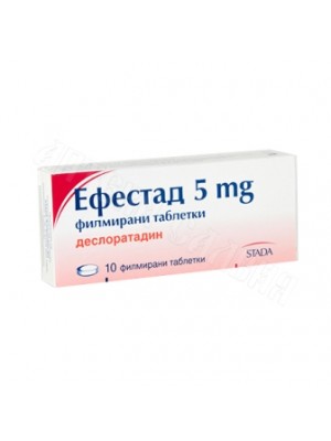Efestad 5 mg. 10 tablets