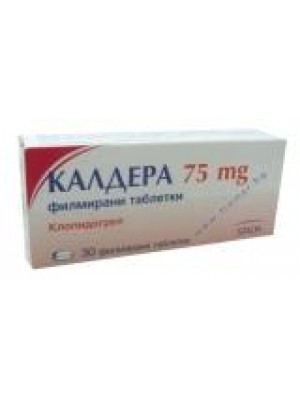 Kaldera 75 mg. 14 tablets