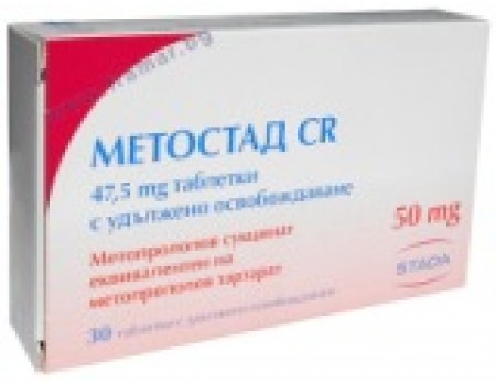 Metostad CR 50 mg. 30 tablets
