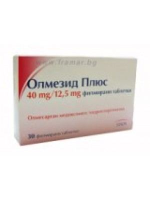 Olmezid Plus 40 mg. / 12.5 mg. 30 tablets