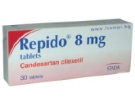 Repido 8 mg. 30 tablets