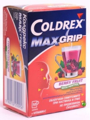 Coldrex Maxgrip 10 sachets