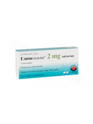 Glimegamma 2 mg. 30 tablets