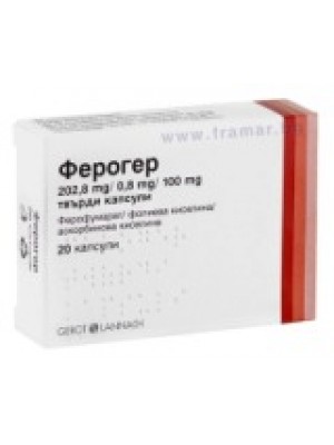 Feroger 202.8 mg. 0.8 mg. 100 mg. 20 capsules