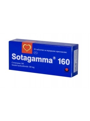 Sotagamma 160 mg. 20 tablets
