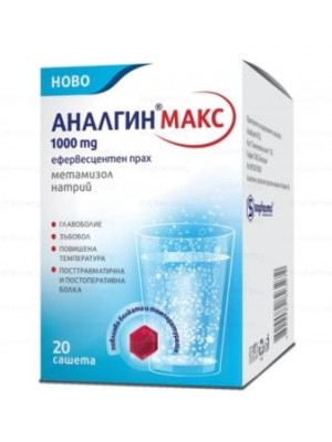 Analgin Max 1000 mg. 20 sachets