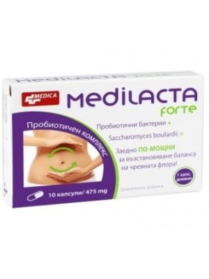 Medilacta Forte 10 capsules