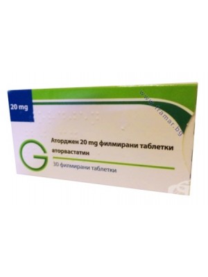 Atorgen 10mg. 30 tablets