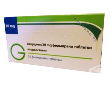 ATORGEN 20 mg. 30 tablets