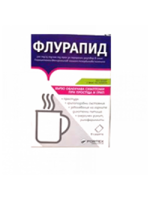 Flurapid 500 mg. 8 sachets