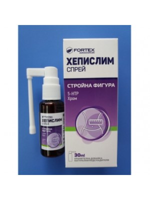 HAPPYSLIM spray 30ml.
