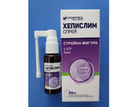 HAPPYSLIM spray 30ml.