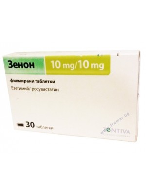 ZENON 10 mg. / 10 mg. 30 tablets